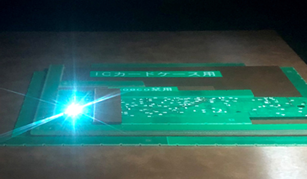 レーザーマーカー